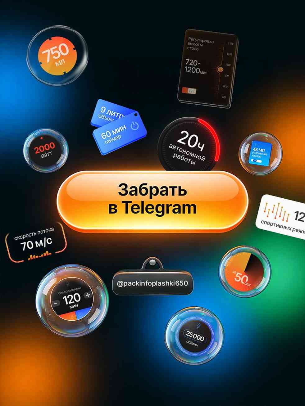 Success at Joya Casino: Real Player Stories